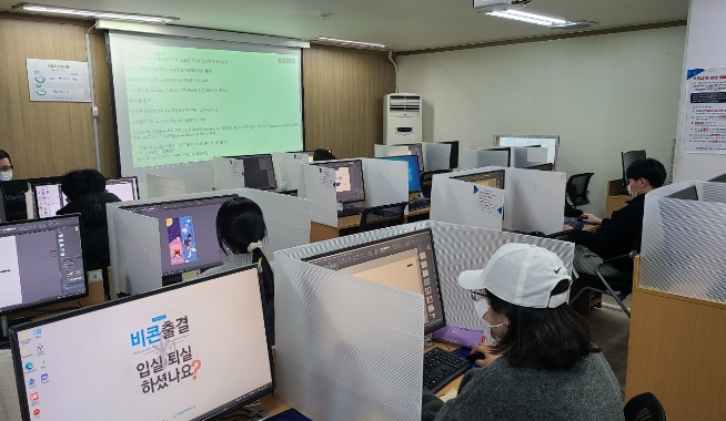 인천(부평)